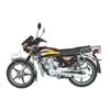 SL125-D Motorcycle 