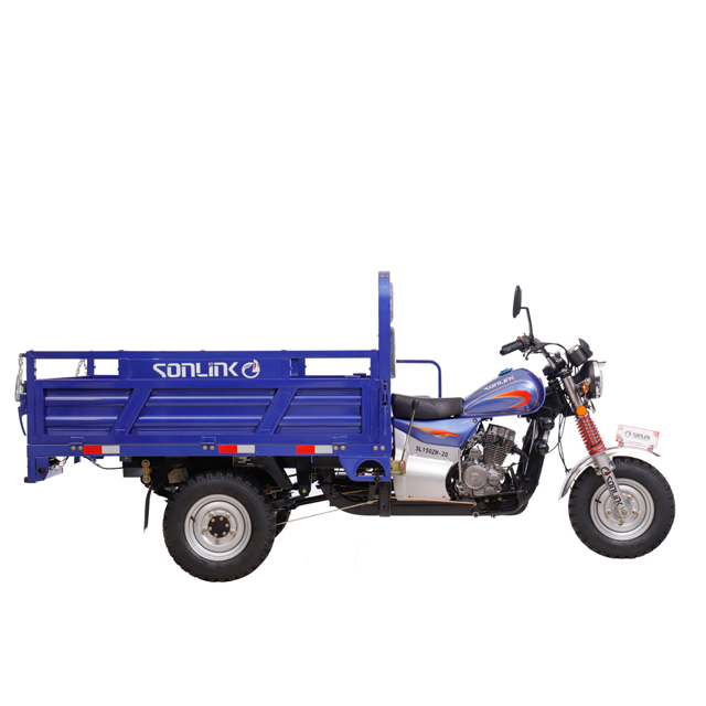 SL150ZH-20 Tricycle